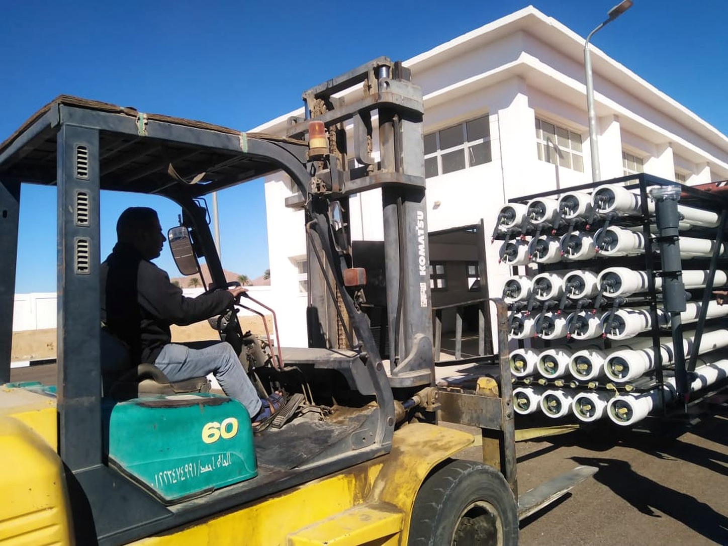 RO system equipment handling